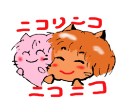 Is cat's?Your ancestors! sticker #2896136