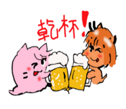 Is cat's?Your ancestors! sticker #2896137