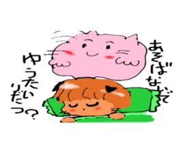 Is cat's?Your ancestors! sticker #2896139