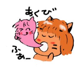 Is cat's?Your ancestors! sticker #2896141