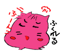 Is cat's?Your ancestors! sticker #2896142