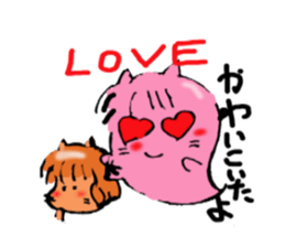 Is cat's?Your ancestors! sticker #2896145