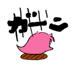 Is cat's?Your ancestors! sticker #2896146