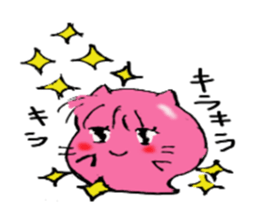 Is cat's?Your ancestors! sticker #2896147