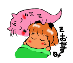 Is cat's?Your ancestors! sticker #2896148