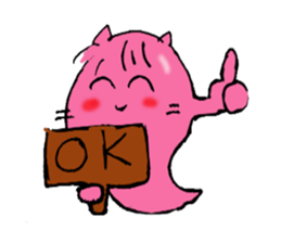 Is cat's?Your ancestors! sticker #2896156