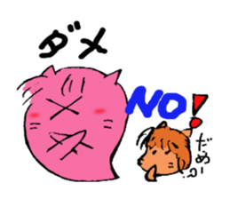 Is cat's?Your ancestors! sticker #2896158