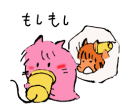 Is cat's?Your ancestors! sticker #2896161