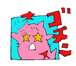 Is cat's?Your ancestors! sticker #2896166