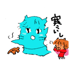 Is cat's?Your ancestors! sticker #2896167