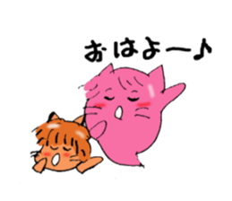 Is cat's?Your ancestors! sticker #2896169