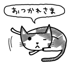 Blank look of cat face sticker #2896257