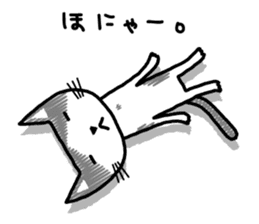 Blank look of cat face sticker #2896263