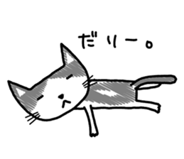 Blank look of cat face sticker #2896264