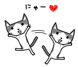 Blank look of cat face sticker #2896274