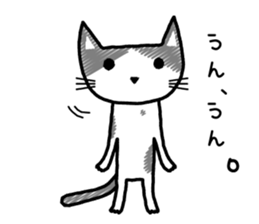 Blank look of cat face sticker #2896283