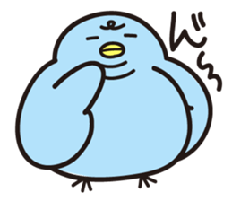 Bucyadorisan-bard stickers- sticker #2896385