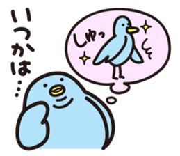 Bucyadorisan-bard stickers- sticker #2896392