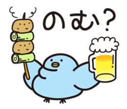 Bucyadorisan-bard stickers- sticker #2896397