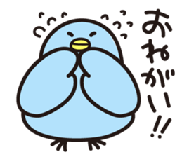 Bucyadorisan-bard stickers- sticker #2896399