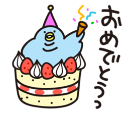 Bucyadorisan-bard stickers- sticker #2896400