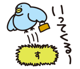 Bucyadorisan-bard stickers- sticker #2896404