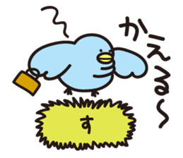 Bucyadorisan-bard stickers- sticker #2896405