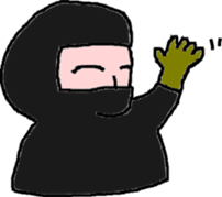 HiraganaNinja sticker #2896412