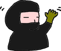 HiraganaNinja sticker #2896413