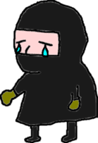 HiraganaNinja sticker #2896415