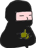 HiraganaNinja sticker #2896429