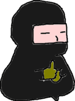 HiraganaNinja sticker #2896429