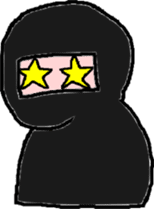 HiraganaNinja sticker #2896430