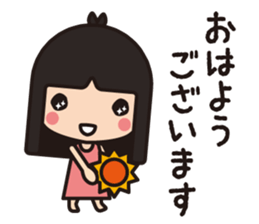 straight bangs. sticker #2896619