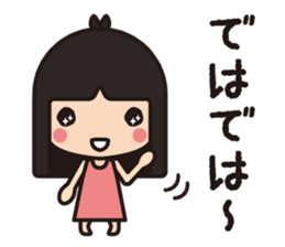 straight bangs. sticker #2896624