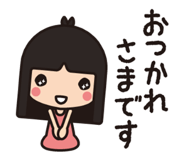 straight bangs. sticker #2896625