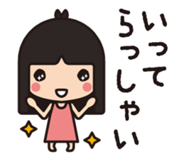 straight bangs. sticker #2896627