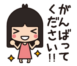 straight bangs. sticker #2896633