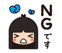 straight bangs. sticker #2896640