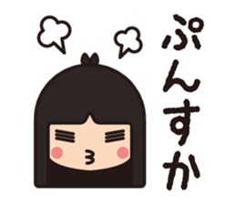 straight bangs. sticker #2896644