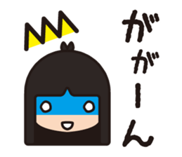 straight bangs. sticker #2896645