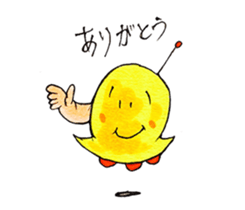 UFO and friends sticker #2896659