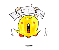 UFO and friends sticker #2896660