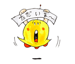 UFO and friends sticker #2896660