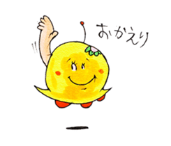 UFO and friends sticker #2896661