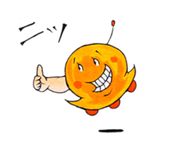 UFO and friends sticker #2896662