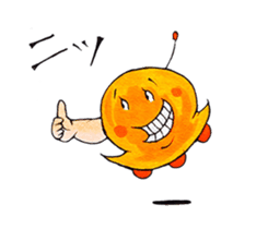 UFO and friends sticker #2896662