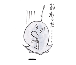 UFO and friends sticker #2896663