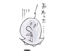 UFO and friends sticker #2896663