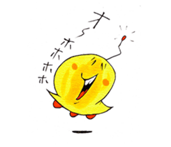 UFO and friends sticker #2896666